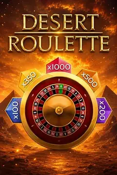 Παιχνίδι Desert Roulette