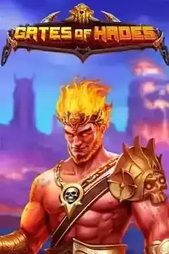 Κουλοχέρης Gates of Hades